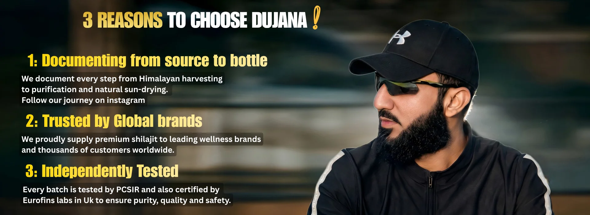 Dujana Banner